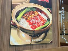 -鹅冠港式茶餐厅(来福士店)