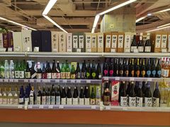 -久光freshmart鲜品馆(尚嘉中心店)