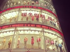 -VT101维多利广场