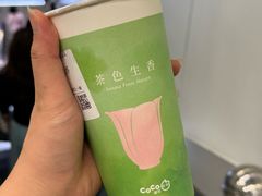 -CoCo都可(天河又一城店)