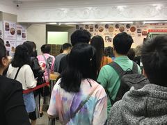 -珍妮曲奇聪明小熊(尖沙咀店)