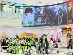 -凯德广场(学府店)