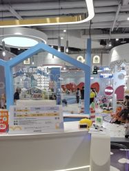 -米兜欢乐王国·儿童乐园(宝安益田假日天地店)