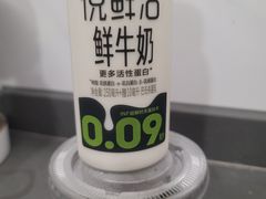 -喜茶(广州东方宝泰店)