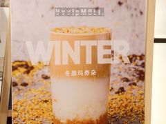 -代数学家algebraist(诚品店)