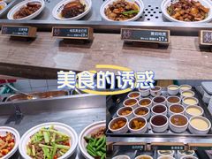 -72街荷叶饭(东方宝泰广场店)