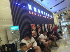 等位区-赫帝拉航空主题餐厅(南宁店)