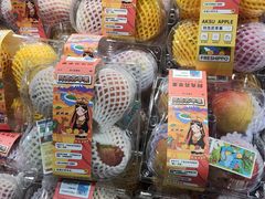 -盒马鲜生(双清路店)