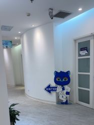 -天津伊美尔医疗整形美容专科医院