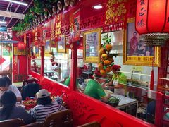 -宝正臻天津包子总店(金阳光居易店)