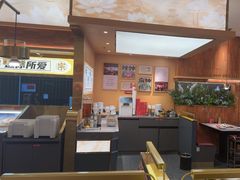 -热辣宗师·串串火锅(万达金街店)