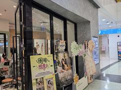 -海马体照相馆(正佳广场大师店)