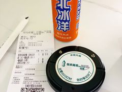 -华天延吉餐厅(西四总店)