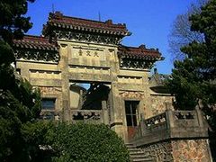 -紫金山天文台