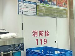 -全家便利店(御桥路二店)