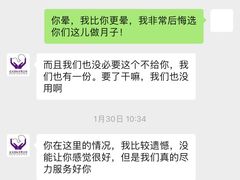 -南通金石国际大酒店