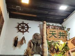 -吴财记面家(大同路店)