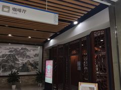 -首都图书馆-咖啡厅