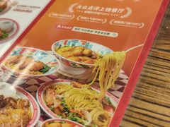-孖记茶档·热腾茶餐(江南西plus店)