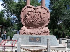 -老爷山风景区