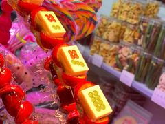 -天津堆姐糖堆刨冰(河东区总店)