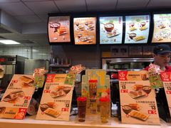 -永和大王(高新中四道店)