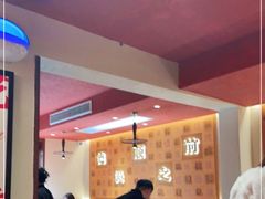 大堂-德天顺盖码饭(人民西路店)