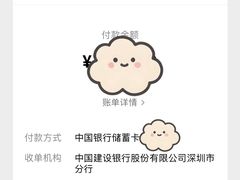 -陈五哥大排档(湘江世纪城店)