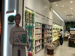 -悦诗风吟innisfree