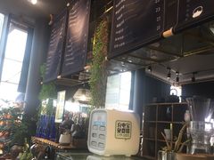 -BeauTea水仙(coco park店)