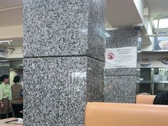 -百福麵家(新馬路店)