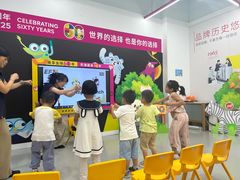 -英孚教育青少儿(河东中心)