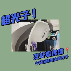-沈阳亿美医疗美容