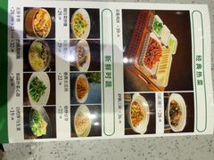 -紫光园·烤鸭·北京菜(团结湖店)