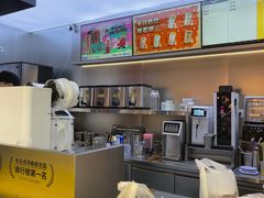 -7分甜(天津南开大悦城店)