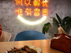 -大富贵烧烤公司(双廊店)