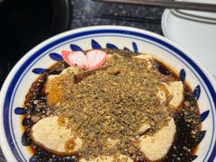 手工糍粑-小饕荟雅安贡椒鱼鲜馆(广福桥店)