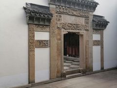 -檀园