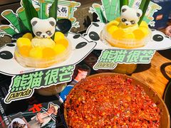 -楠火锅(太古里总店)