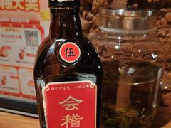 -黄山老妈·土菜(碧桂园店)