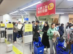 -BIGOFFS超级折扣(中街星汇广场店)