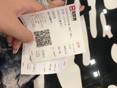 -华夏太古巨幕影城(贺龙广场店)