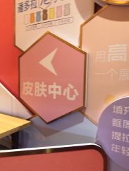 点击看大图 -昆明梦想医疗美容医院