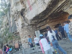 -青州市云门山风景区