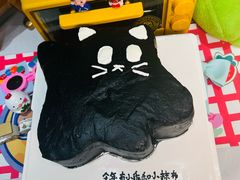 -米柚烘焙教室(新天地购物中心店)