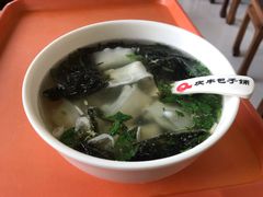 -庆丰包子铺(白塔寺店)