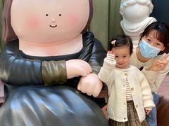 -上海尚嘉中心