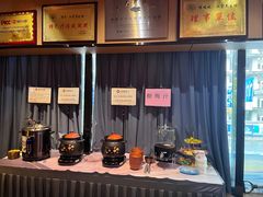 -汉仁宫·古法按摩·足道·SPA(沙井店)