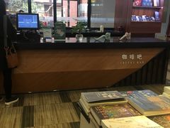 -卓尔书店咖啡吧