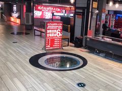 -杨老板·海鲜集市火锅·鲜切牛肉(中防万宝店)